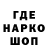 Канабис индика Merg:ShOoT