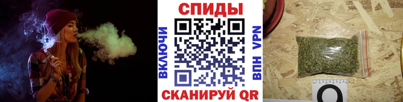 БУТИРАТ BDO 33% цена наркотик Каменск-Шахтинский