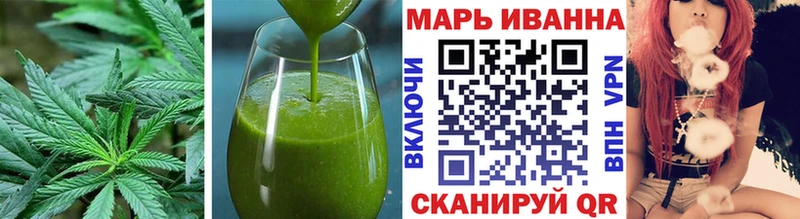 Cannafood конопля  Каменск-Шахтинский 