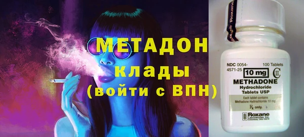 apvp Беломорск