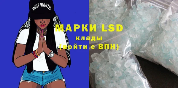 дурь Белоозёрский