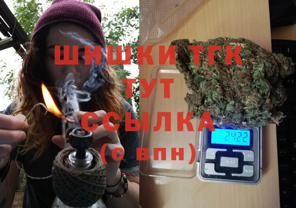 дурь Белоозёрский