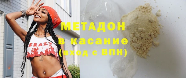 apvp Беломорск