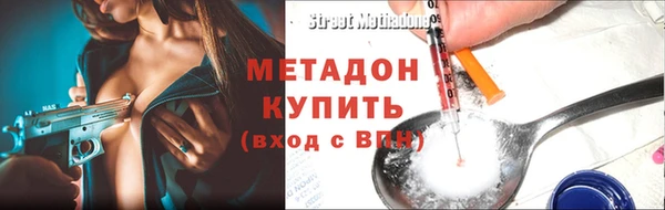 apvp Беломорск