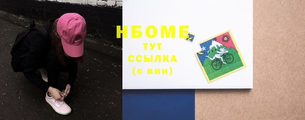 кокаин Семикаракорск