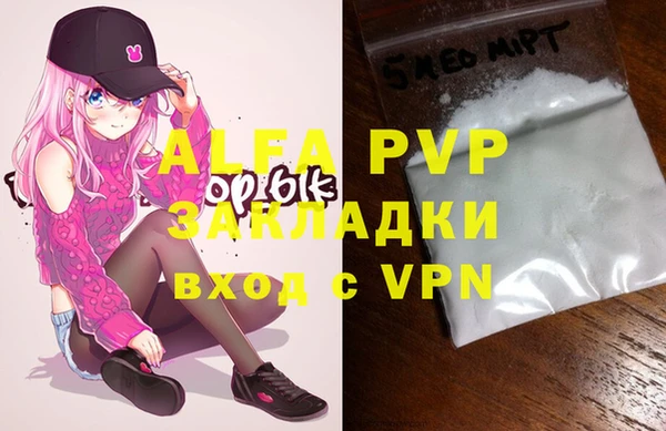 дурь Белоозёрский