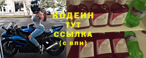 apvp Беломорск