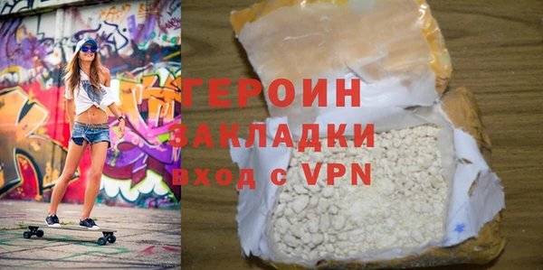 дурь Белоозёрский