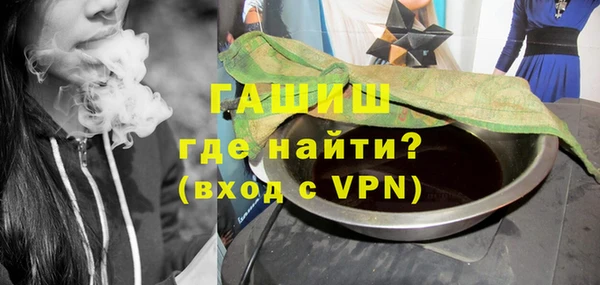 apvp Беломорск