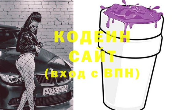 дурь Белоозёрский