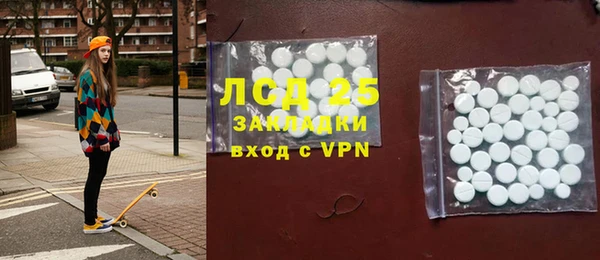 apvp Беломорск