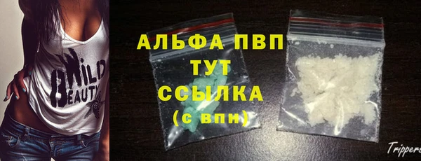 дурь Белоозёрский