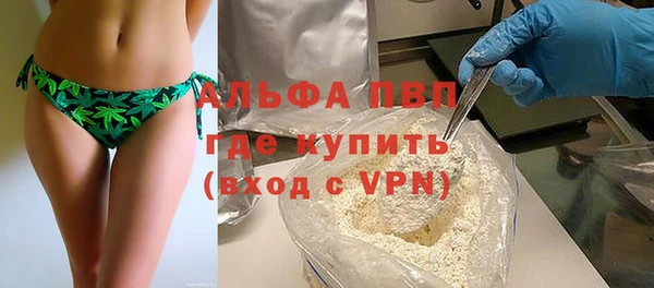 синтетический гашиш Богданович